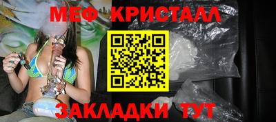 а пвп мука Пугачёв
