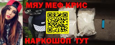 а пвп мука Пыть-Ях