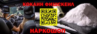 а пвп мука Пыть-Ях