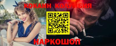 а пвп мука Пыть-Ях