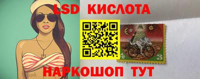 метамфетамин Пушкино