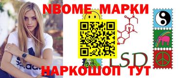 а пвп мука Пыть-Ях
