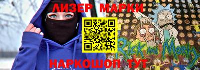 а пвп мука Пыть-Ях