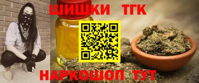 а пвп мука Пугачёв