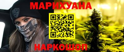 а пвп мука Пугачёв