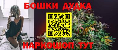 а пвп мука Пугачёв