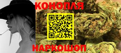 метамфетамин Пушкино