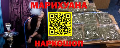 а пвп мука Пыть-Ях