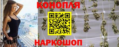 а пвп мука Пыть-Ях