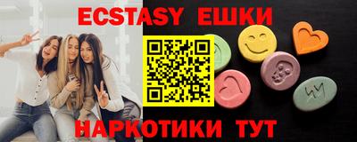 а пвп мука Пыть-Ях