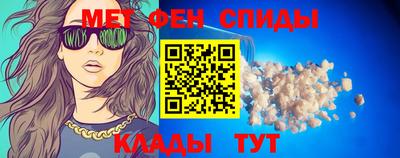 а пвп мука Пугачёв