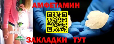 а пвп мука Пугачёв