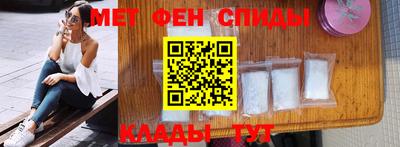а пвп мука Пугачёв