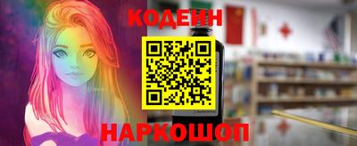 а пвп мука Пыть-Ях