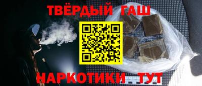 а пвп мука Пыть-Ях