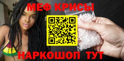 а пвп мука Пугачёв